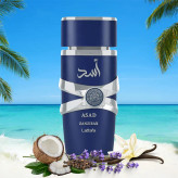 عطر ادکلن اسد آبی ( زنزیبار) اورجینال لطافه حجم ۱۰۰ میل