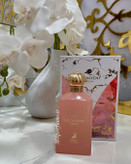 عطر ادکلن زنانه دکادنت دریم الحمبرا حجم ۱۰۰ میل