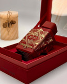 عطر ادکلن بدیع العود سابلایم (قرمز)اورجینال لطافه حجم ۱۰۰ میل