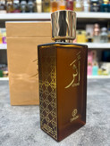 ادکلن اثر دایرز | DyRose Athar | أثر | 100ml Eau de Parfum | عطر مردانه و یونیسکس | مشابه Bvlgari Tygar