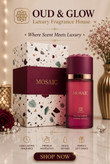 ادکلن موزاییک احمد المغربی | Ahmed Al Maghribi Mosaic | 100ml EDP یه ترکیب وسوسهانگیز از قهوه، کاکائو، وانیل