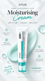 کرم مرطوب کننده Anua PDRN Hyaluronic Acid