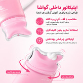 کرم گواشا گردن PDRN کلاژن مدیکیوب | ۹۰ میل Medicube PDRN Collagen Gua Sha Neck Wrinkle Cream